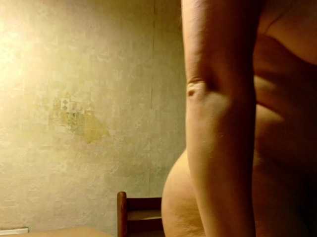 Broadcast screenshots Frummi