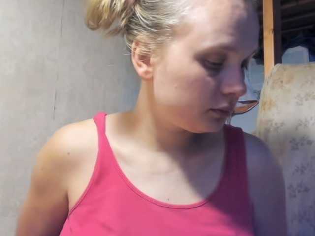 Broadcast screenshots Frummi