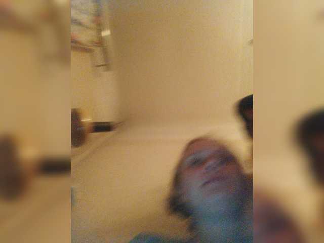 Broadcast screenshots Frummi