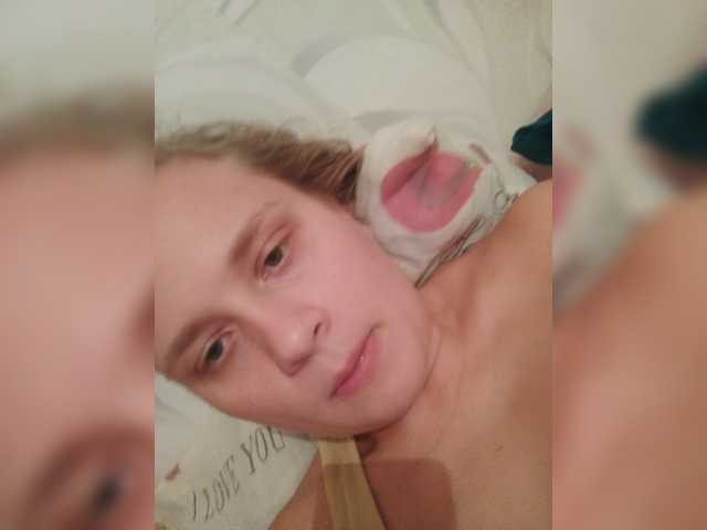 Broadcast screenshots Frummi