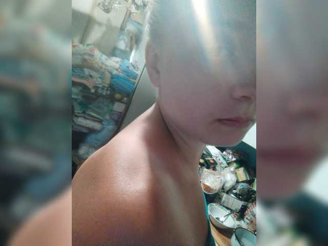 Broadcast screenshots Frummi