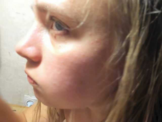 Broadcast screenshots Frummi