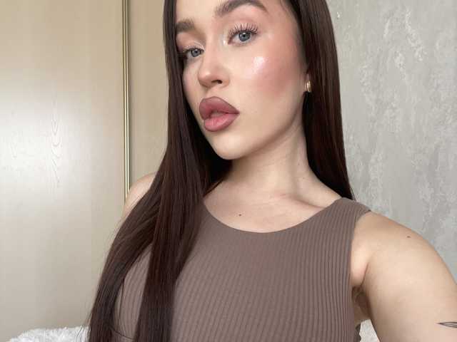 Photo of the profile estershine