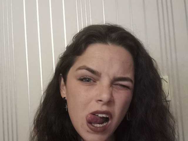 Photo of the profile Ethel-Peterson