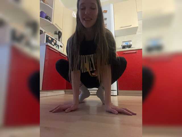 Broadcast screenshots etherealbaby