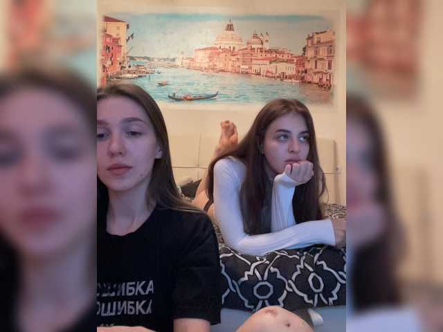 Broadcast screenshots etherealbaby