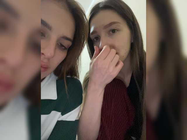 Broadcast screenshots etherealbaby