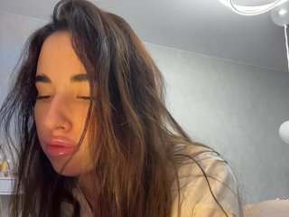 Erotic video chat Etokiska