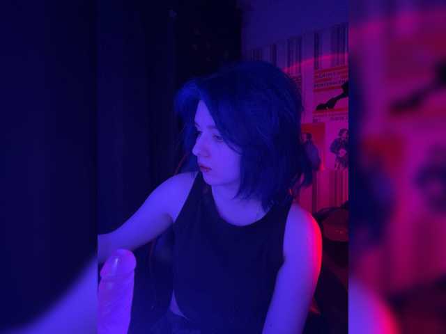 Broadcast screenshots oawui