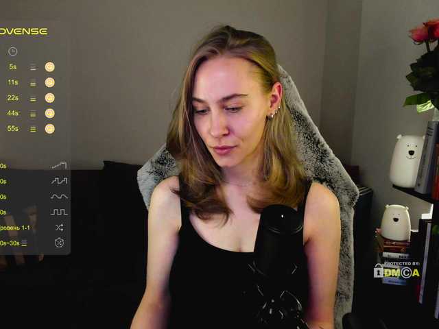 Broadcast screenshots Adamova_Eva