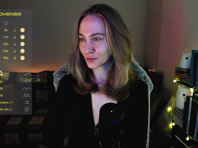 Broadcast screenshots Adamova_Eva