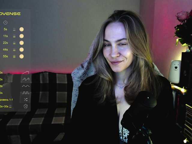 Broadcast screenshots Adamova_Eva