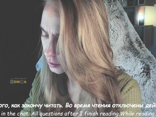 Erotic video chat Adamova_Eva