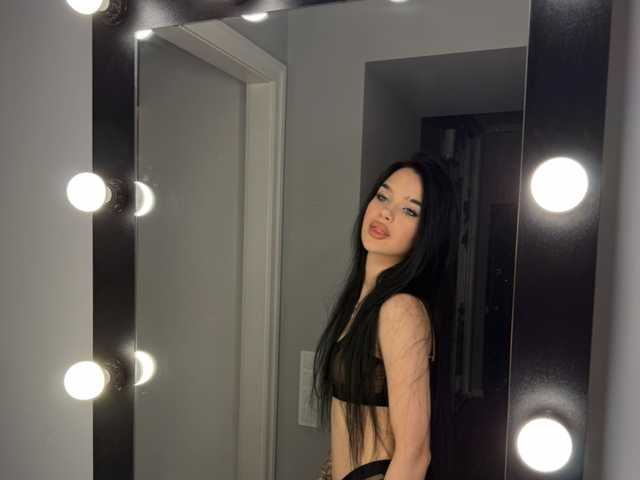 Photo of the profile EvaDesire