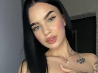 Erotic video chat EvaDesire