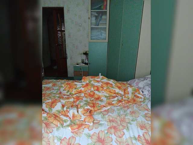 Broadcast screenshots EvaEvy