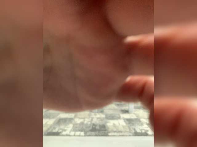 Broadcast screenshots EvaLovel