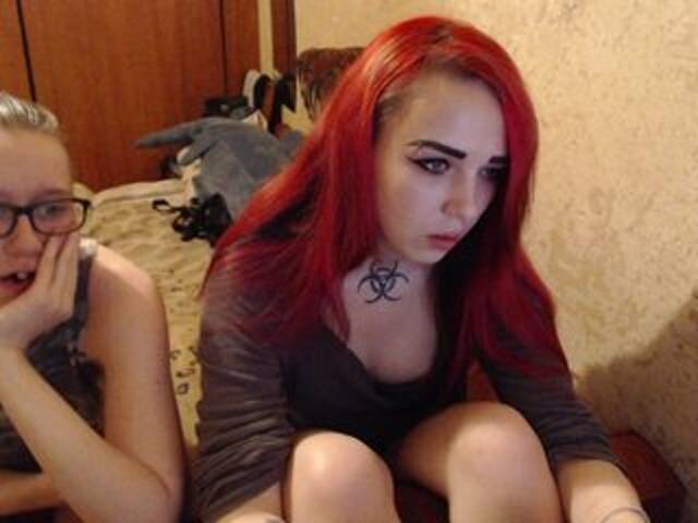 Broadcast screenshots EvLoveLan