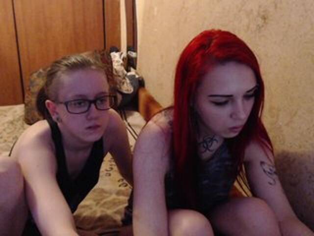 Broadcast screenshots EvLoveLan