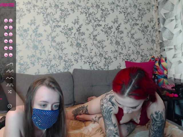 Photos EvLoveLan Hello, we are Lana and Eva, watch games, do not forget to put love - more in Full Private ❤ Lovense responds to 2,11,23,33,43,66 and there are special vibrations at 19,25,44,77 Random level 55 tk