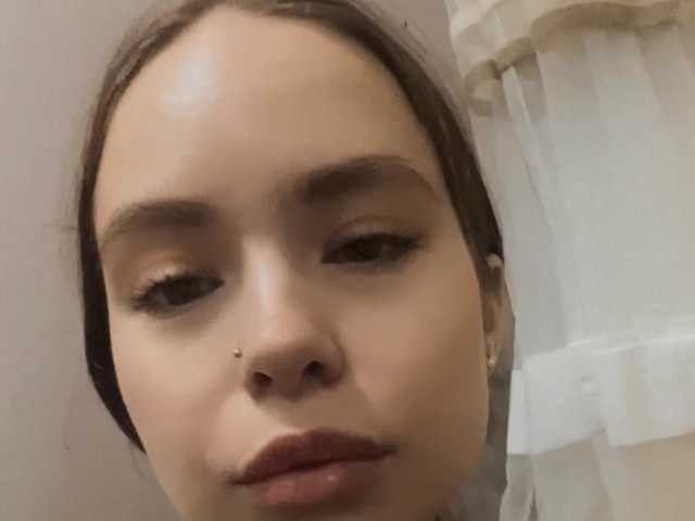 Photo of the profile EvaMillerll