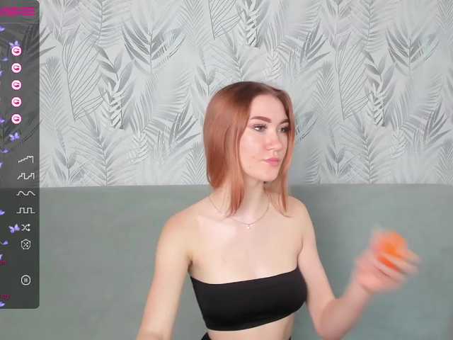 Broadcast screenshots EvammmAprill