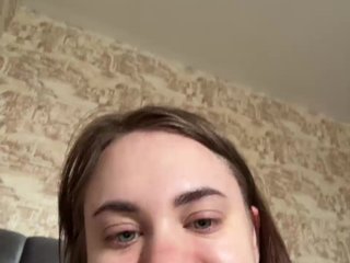 Erotic video chat lausb