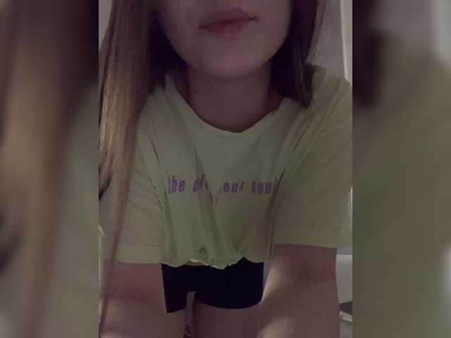 Photo of the profile Alsuhig