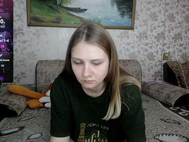 Broadcast screenshots Evanase