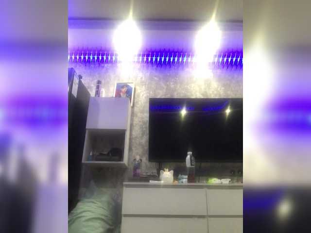 Broadcast screenshots AvoDeviL
