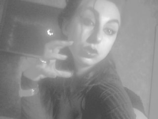 Erotic video chat AvoDeviL
