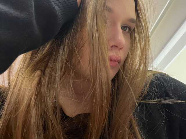 Photo of the profile EvaRed