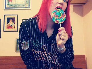 Erotic video chat Evarette