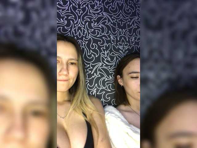 Broadcast screenshots Eva_Rina