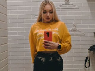 Erotic video chat EvaSugar