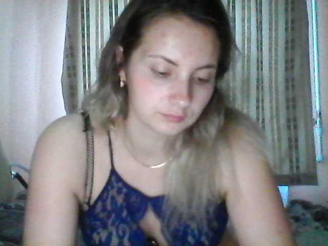 Broadcast screenshots EvaXCool