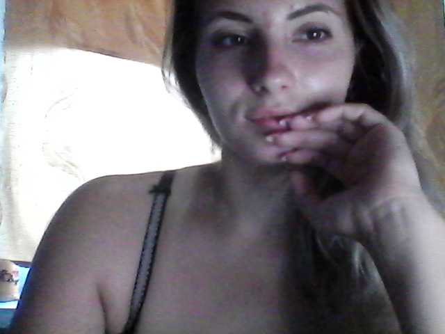 Broadcast screenshots EvaXCool