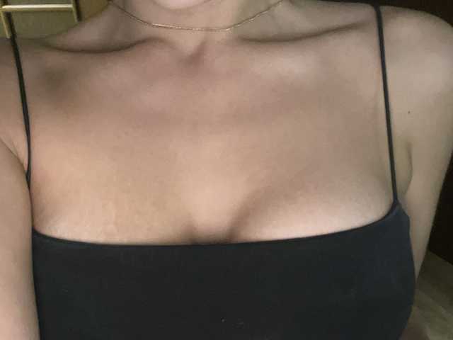 Photo of the profile Evefox1