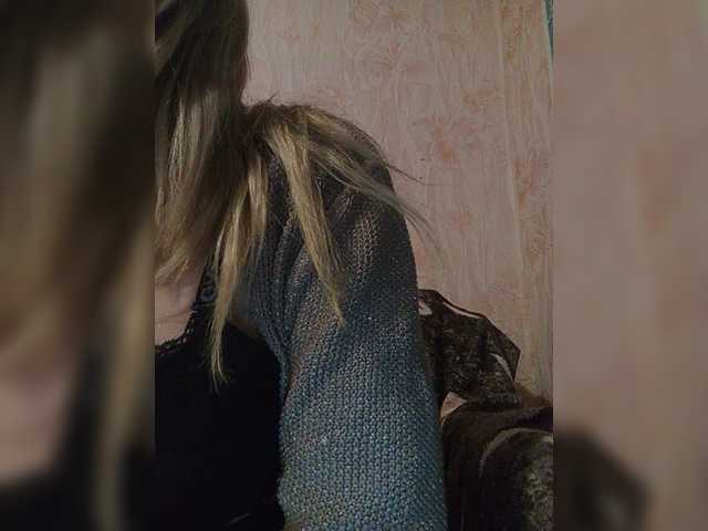 Broadcast screenshots EveHugs