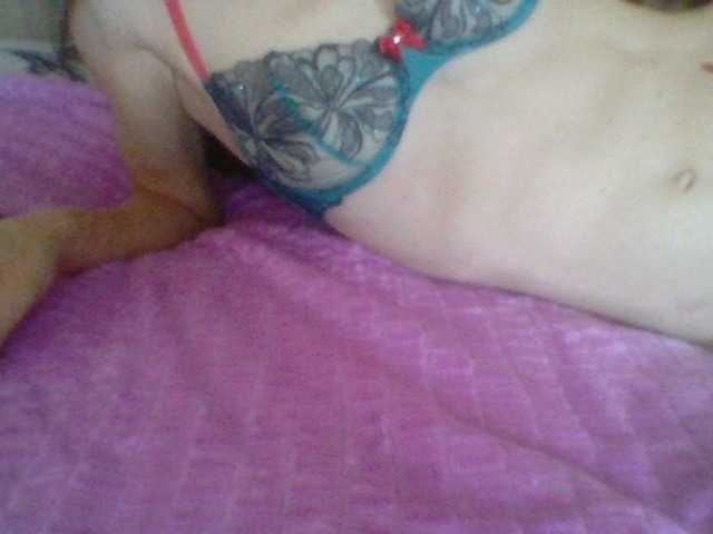 Welcome to my chat room! Feel free to say hi 😊