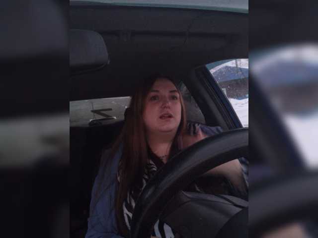 Broadcast screenshots Evkapink