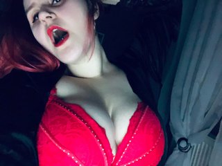 Erotic video chat evoblack666