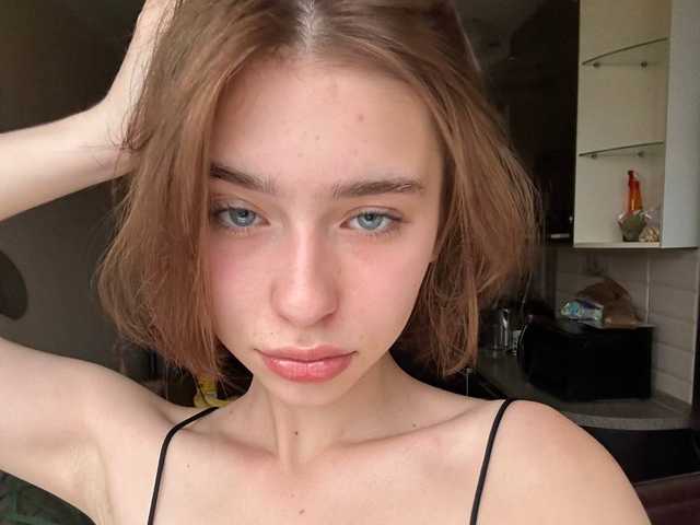 Photo of the profile EvonneHeally