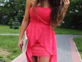 Erotic video chat evryka