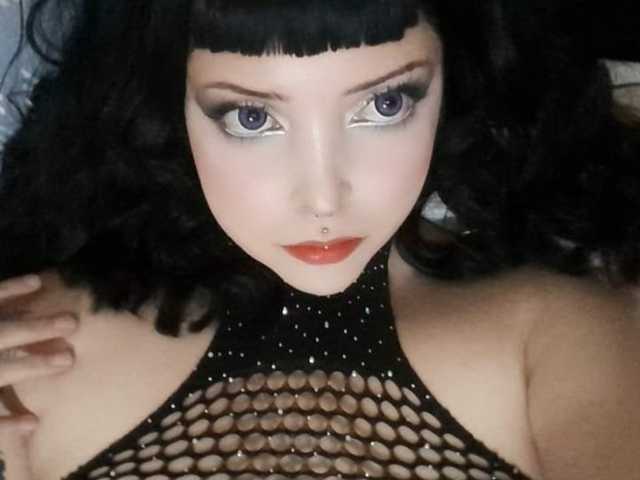 Photo of the profile exxxoticat