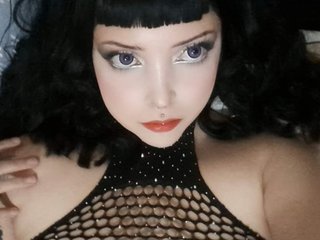 Erotic video chat exxxoticat