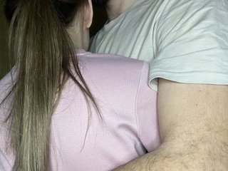 Erotic video chat ezhevikaa