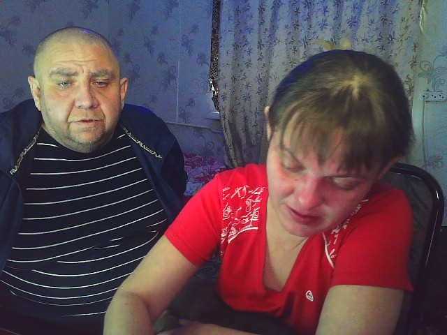 Broadcast screenshots Fantom-38