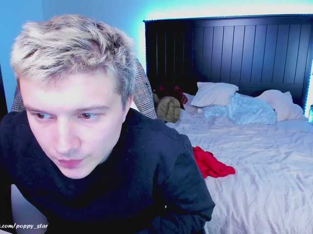 Broadcast screenshots Popy_Star