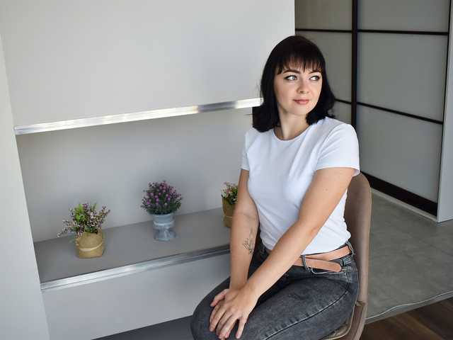 Photo of the profile FearlessLady